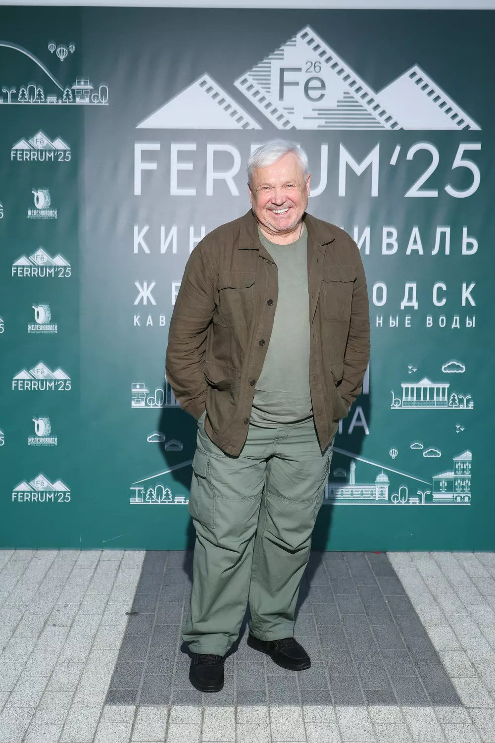 Василий Мищенко