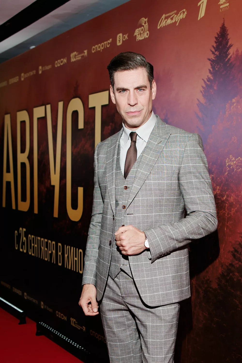 Дмитрий Дюжев