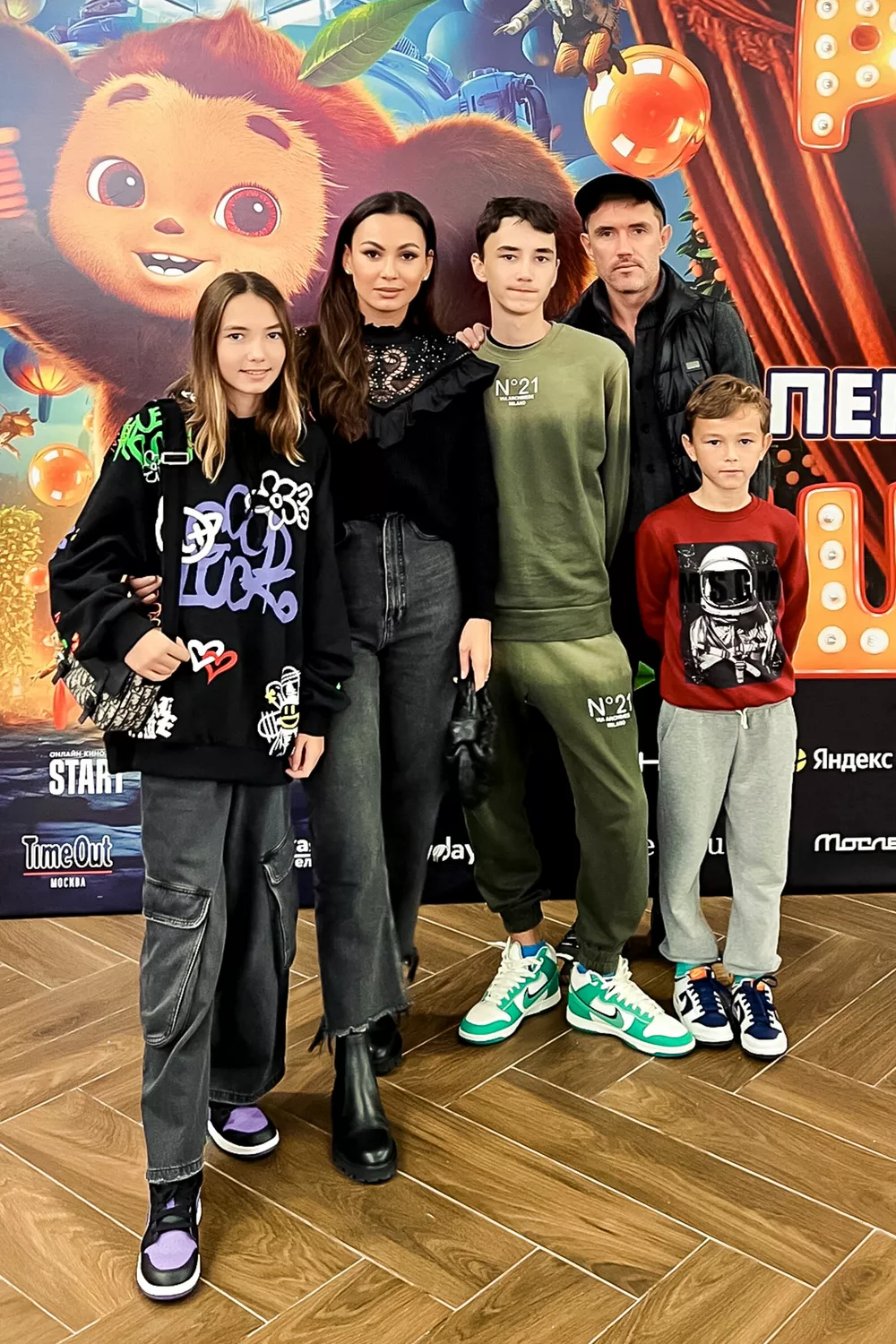 Инна и Юрий Жирковы с детьми