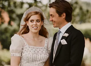 Принцесса Беатрис