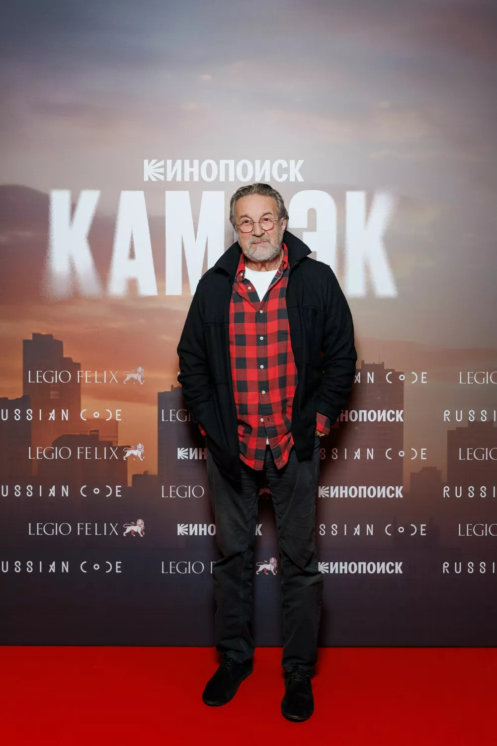 Леонид Ярмольник