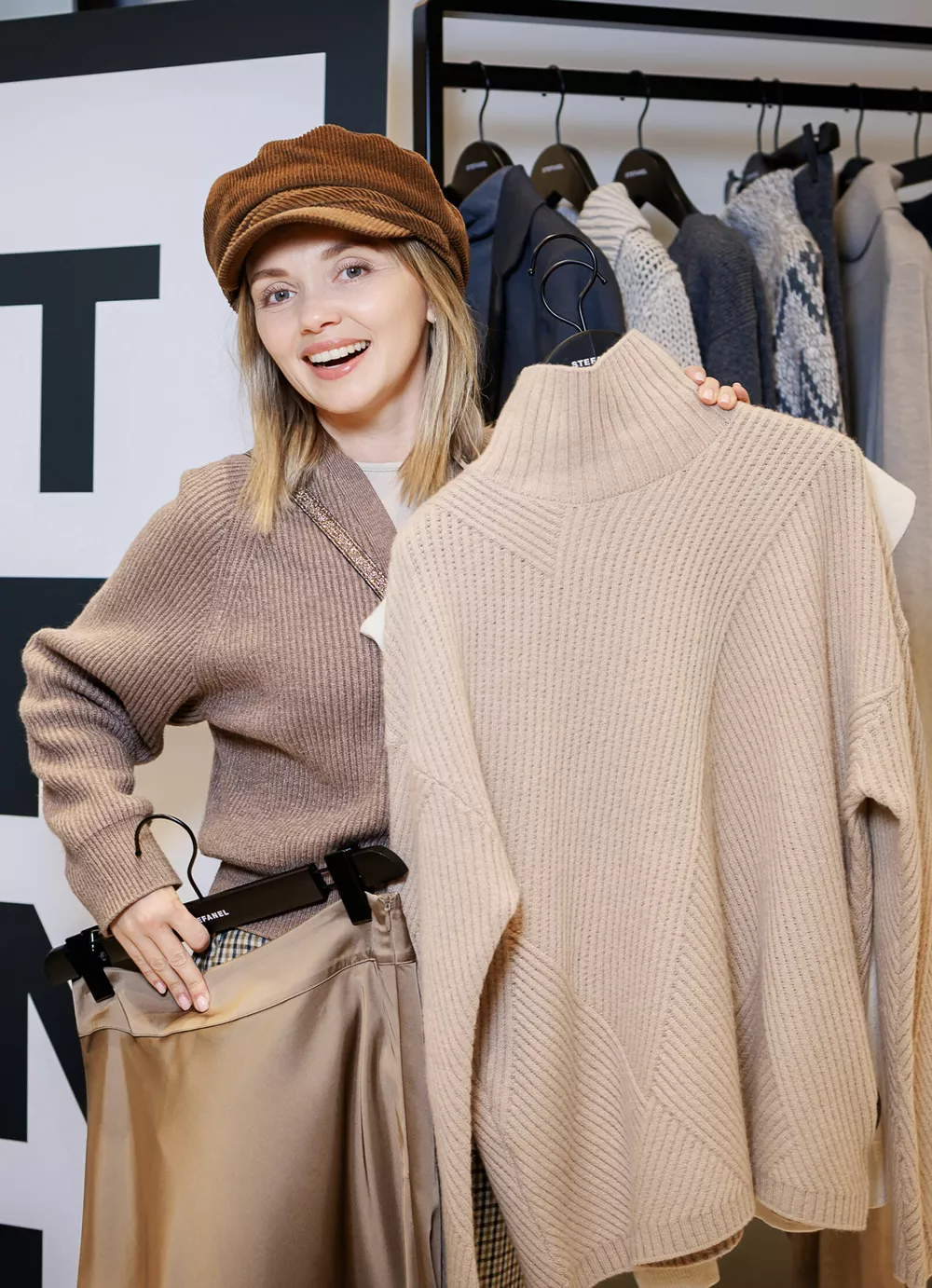 Ольга Кузьмина