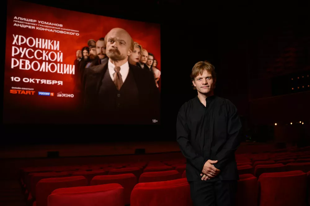 Евгений Ткачук