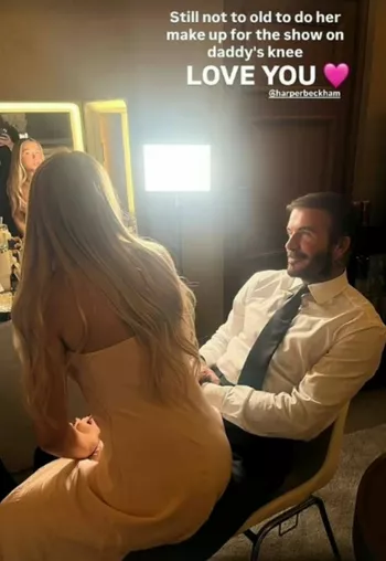 Харпер и Дэвид