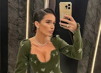 Ксения Бородина