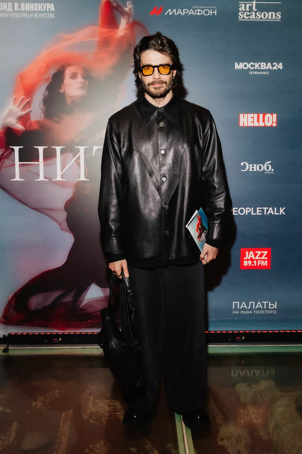 Максим Матвеев