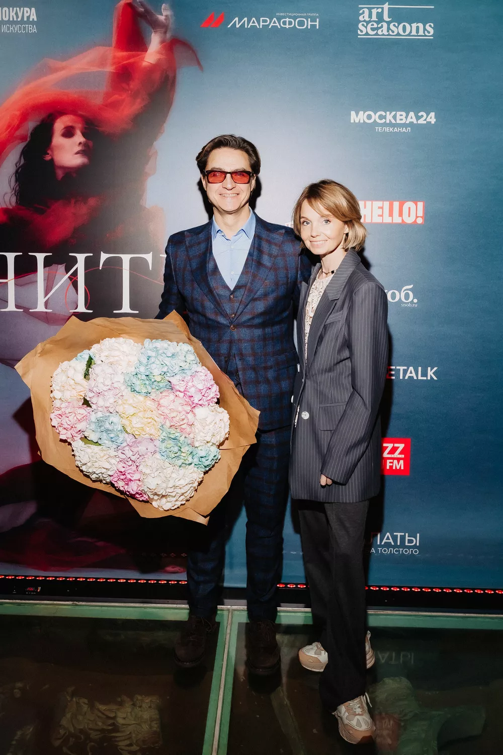 Филин Сергей с женой Марией