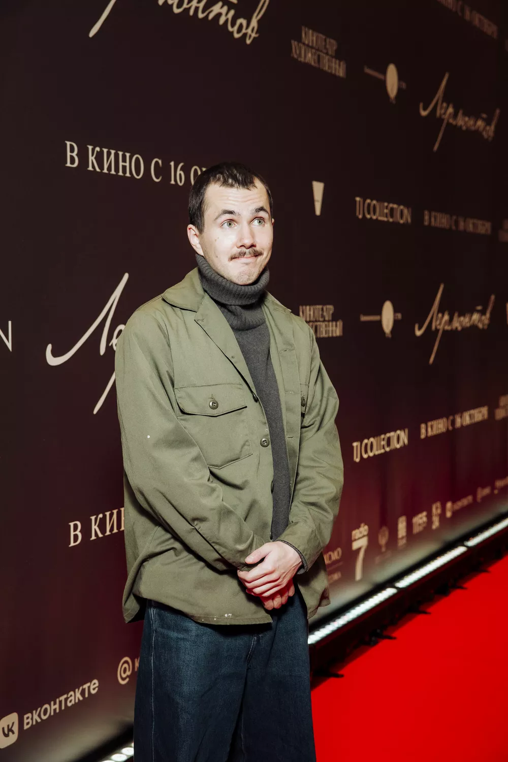 Илья Озолин