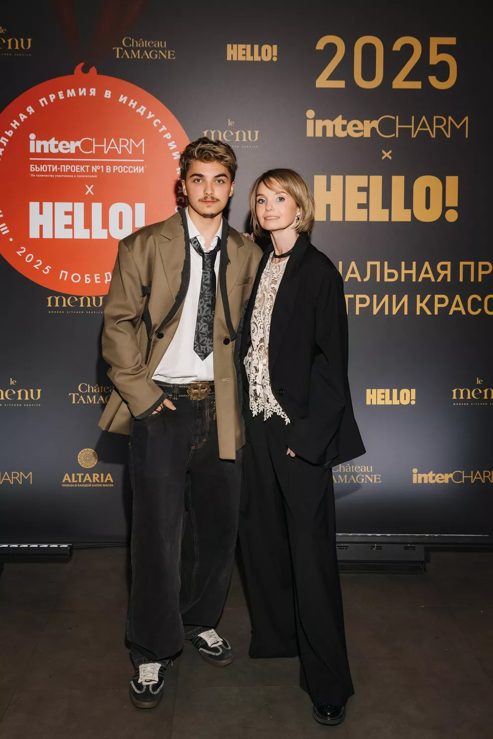 Александр Филин с матерью Марией Прорвич