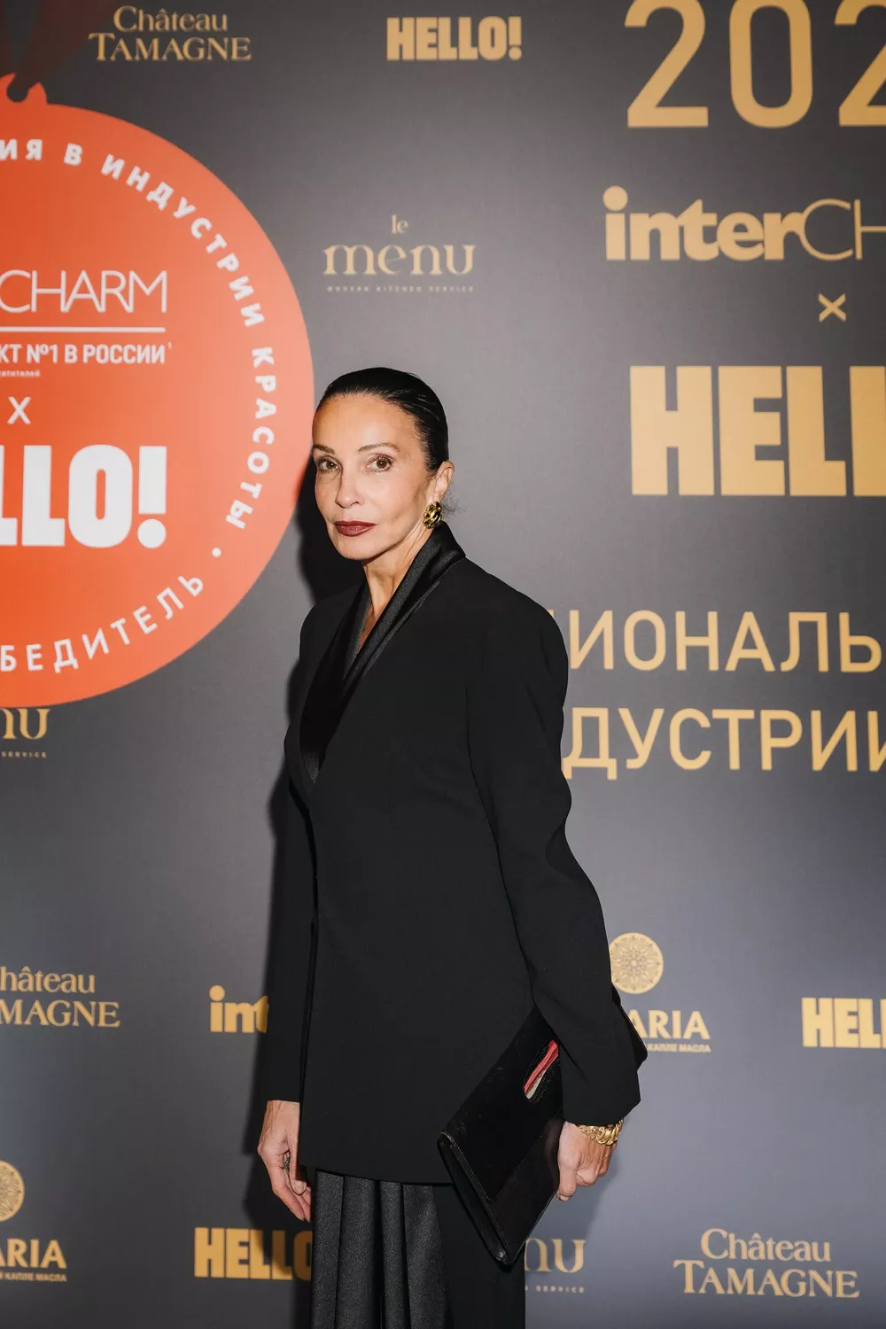 Алла Сигалова
