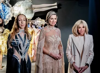 Королева Максима