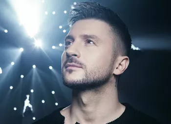 Сергей Лазарев