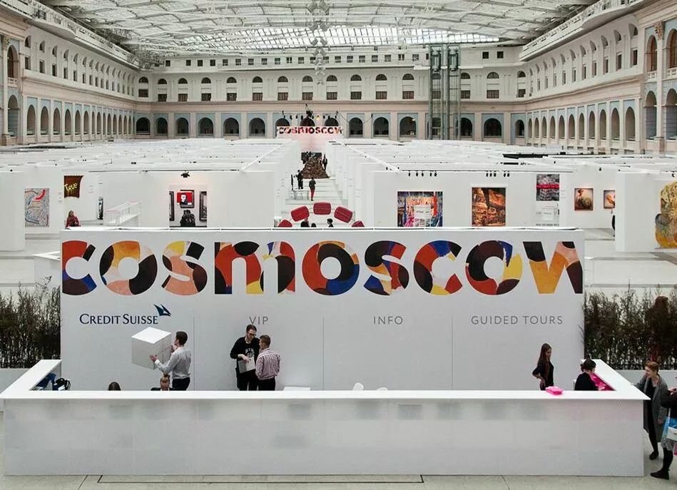 Международная ярмарка современного искусства Cosmoscow 2016 подводит итоги