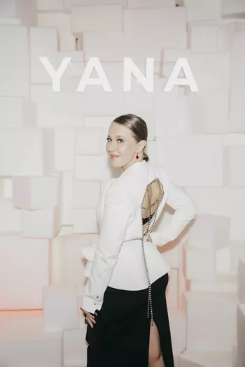 Ксения Собчак