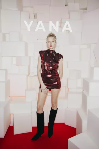 Елизавета Базыкина