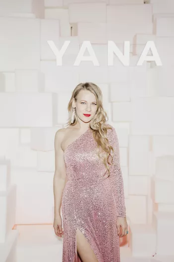 Александра Ребенок