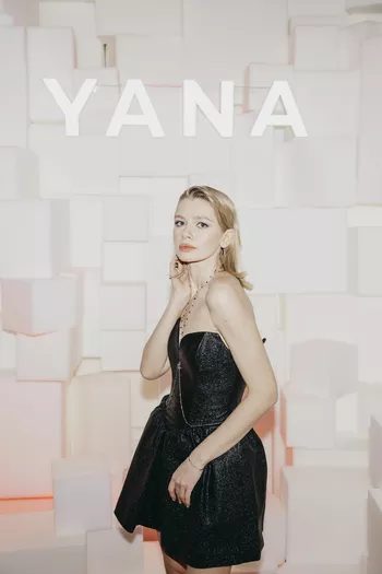 Анастасия Уколова