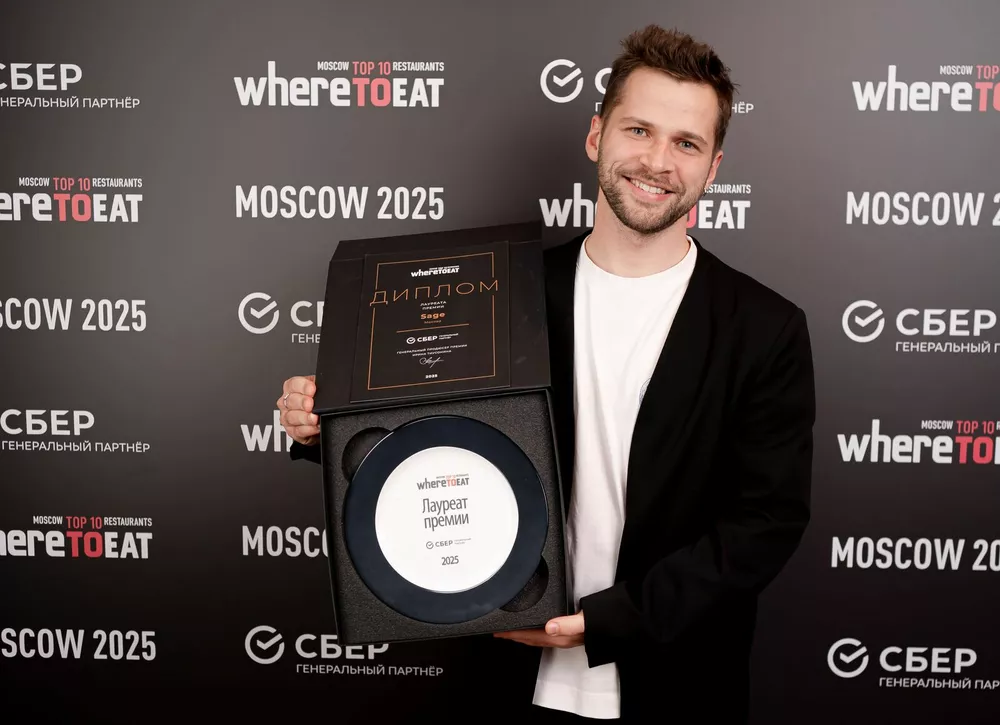 10 лучших ресторанов Москвы, лучший бар, шеф-повар, шеф-кондитер и сомелье – победители WhereToEat Moscow 2025