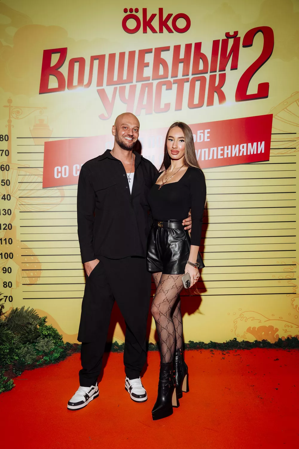 Кирилл Мелехов