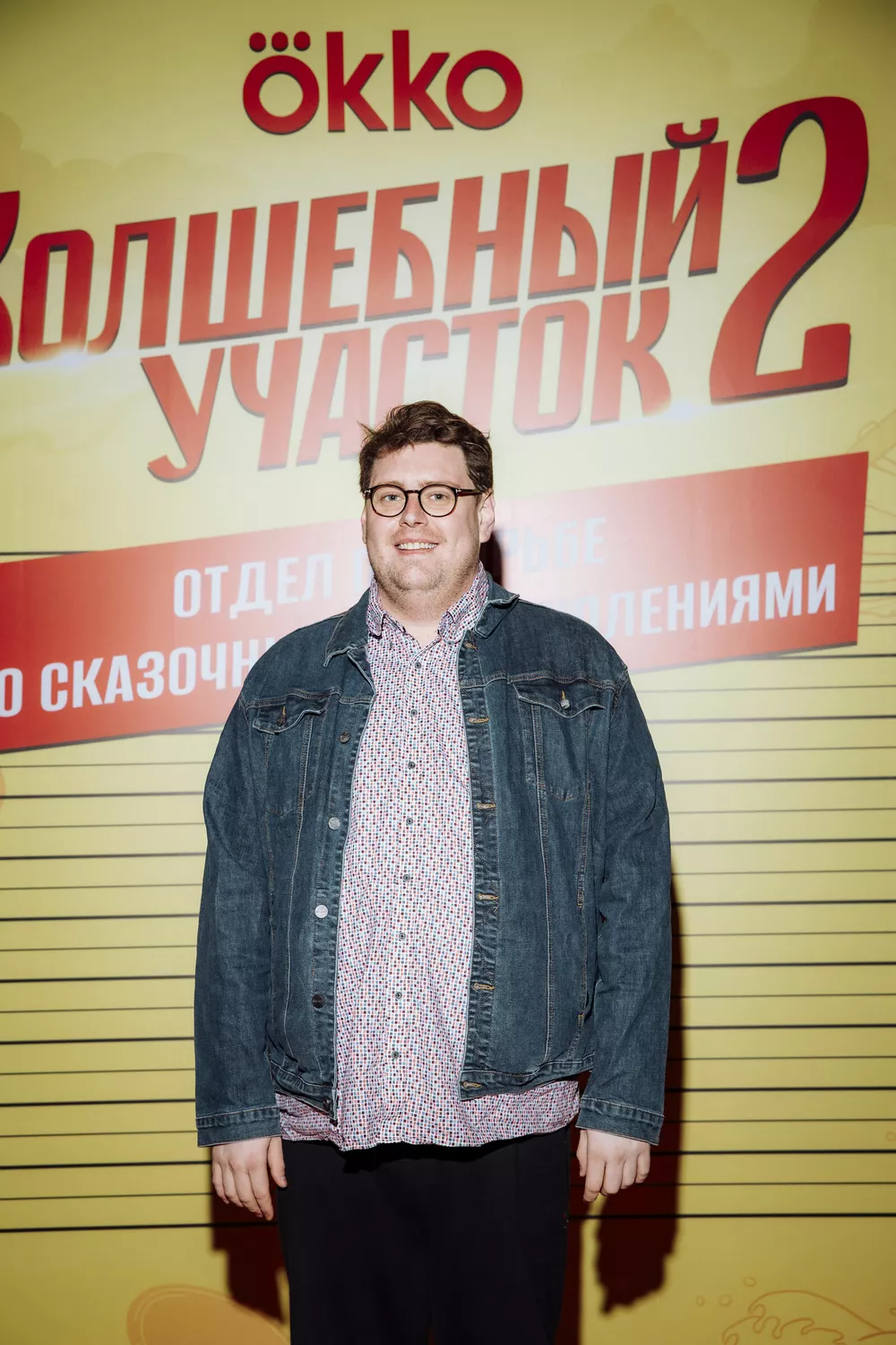 Дэниел Барнс