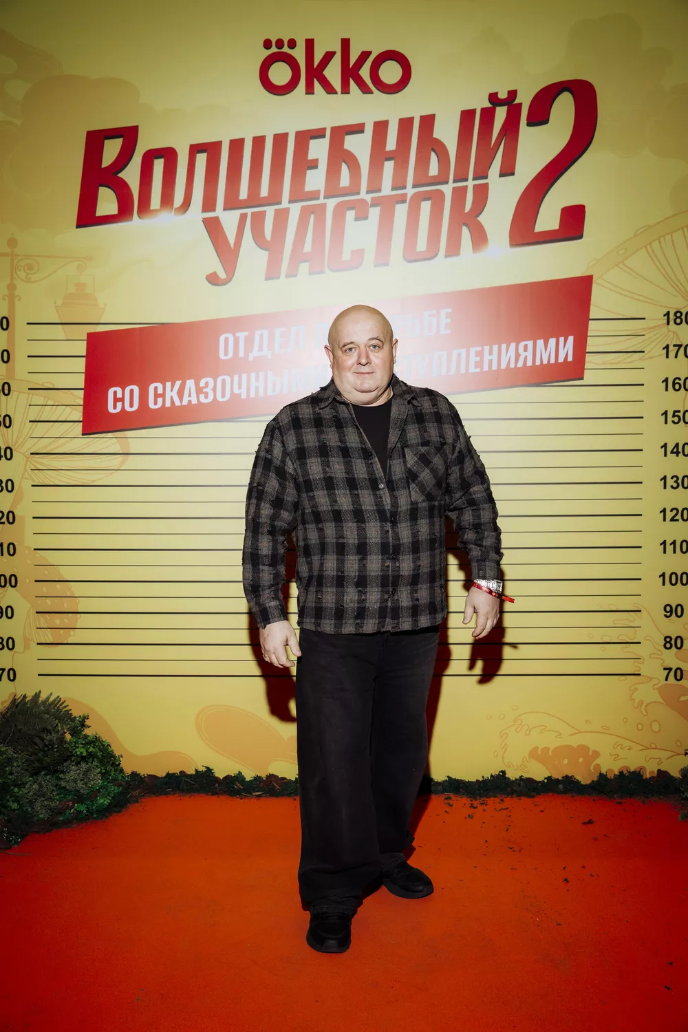 Андрей Добровольский