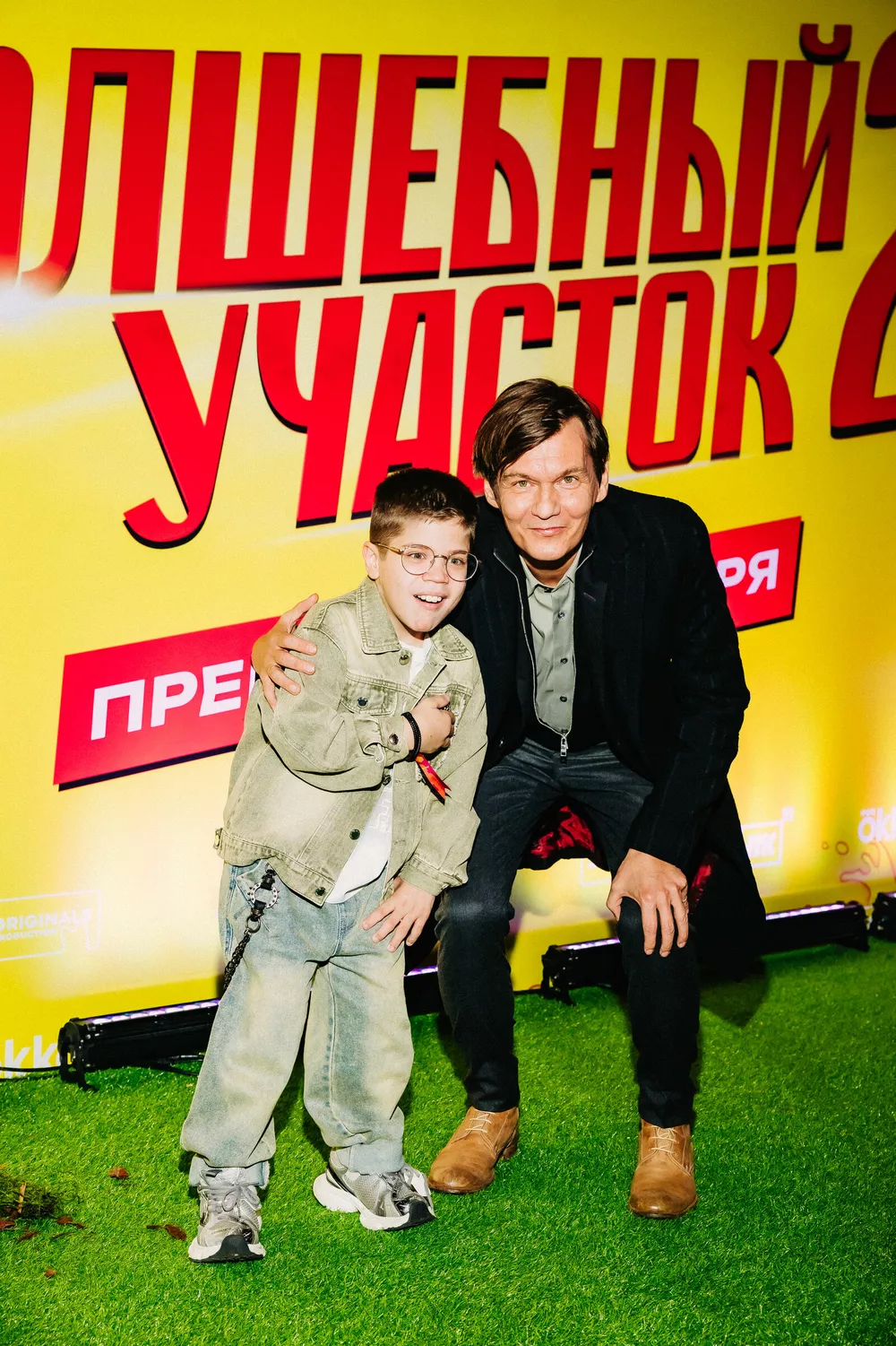 Вова Солодков и Филипп Янковский