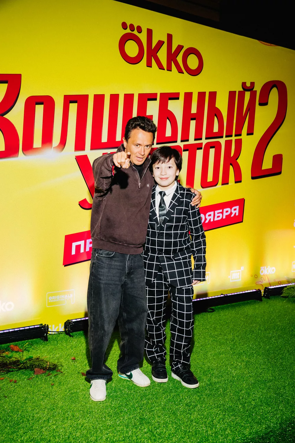 Илья Соболев и Ярослав Матвеев