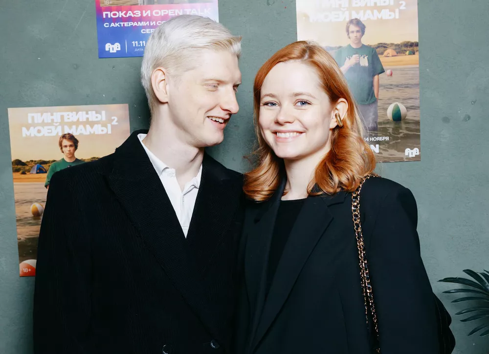 Лукерья Ильяшенко, Мила Ершова и Святослав Рогожан: гости светского показа продолжения Пингвинов моей мамы