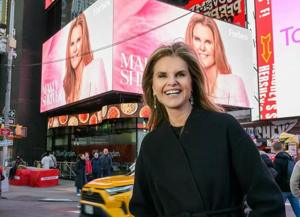 Мария Шрайвер пытается помочь тяжелобольной родственнице