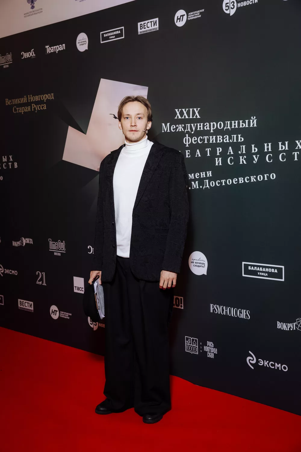 Сергей Волков