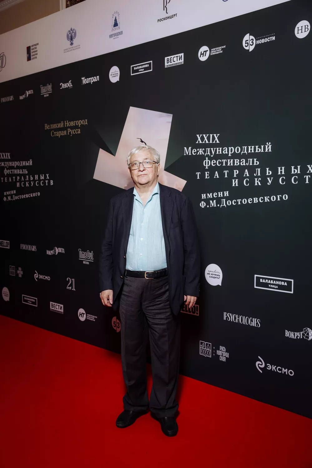 Борис Любимов