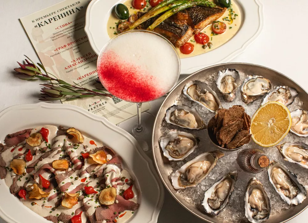 Ресторанные события ноября: важные гастроли, юбилеи ресторанов, авторские торты и 17-й айфон на десерт