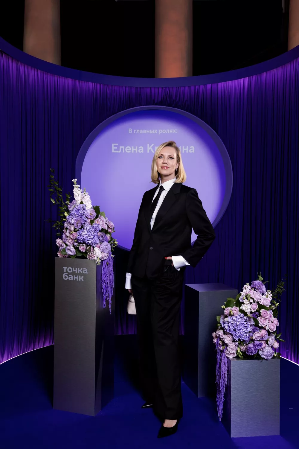 Елена Крыгина