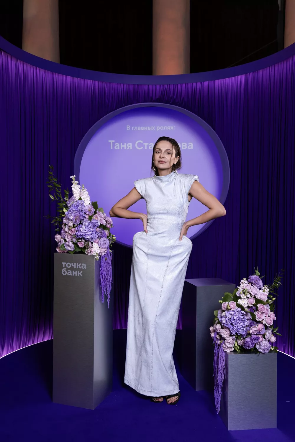 Татьяна Старикова