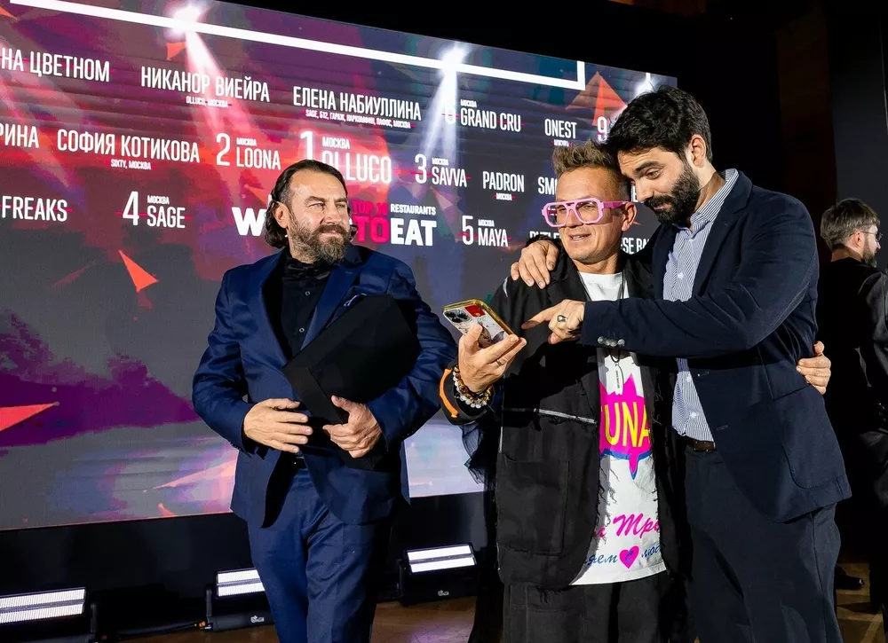Вручение наград WhereToEat Moscow 2025