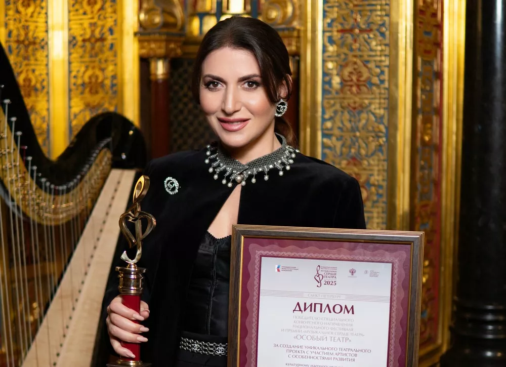 Жасмин получила престижную театральную премию