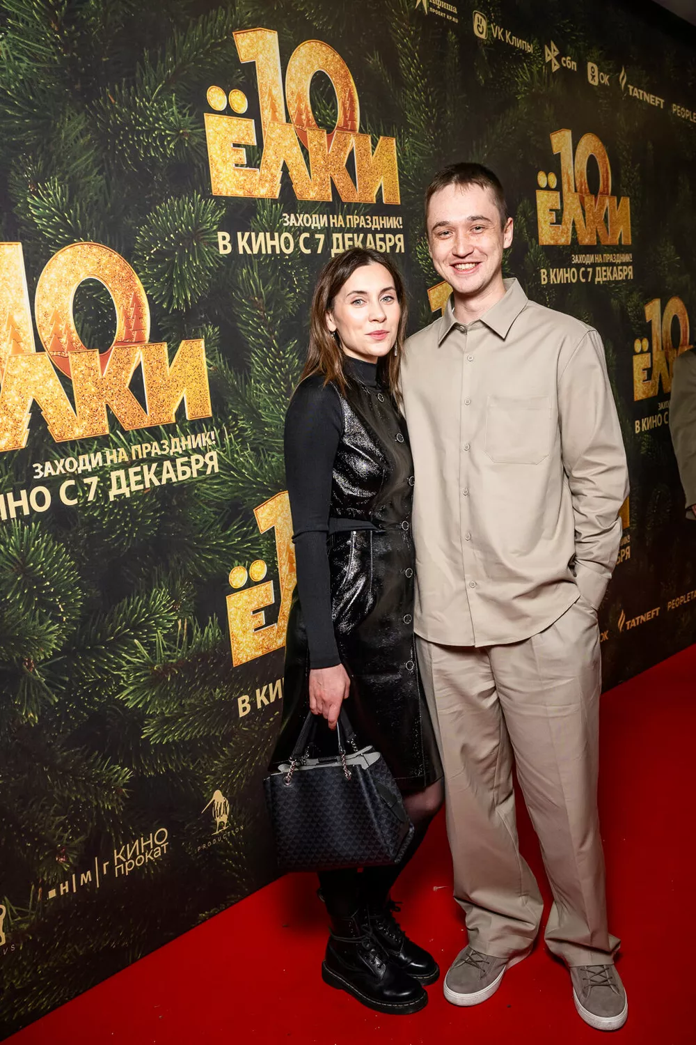 Эльдар Калимулин с женой