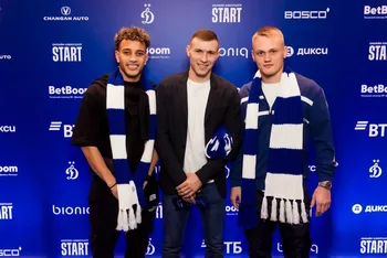 Футболисты Жоао Пауло Бителло Сергей Паршивлюк Константин Тюкавин