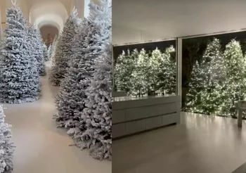 Дом Ким Кардашьян