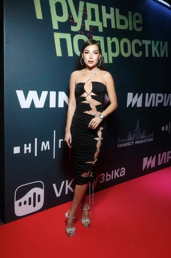 Карина Нигай