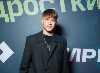 Светская хроника