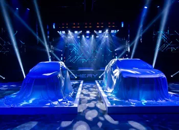 Авто