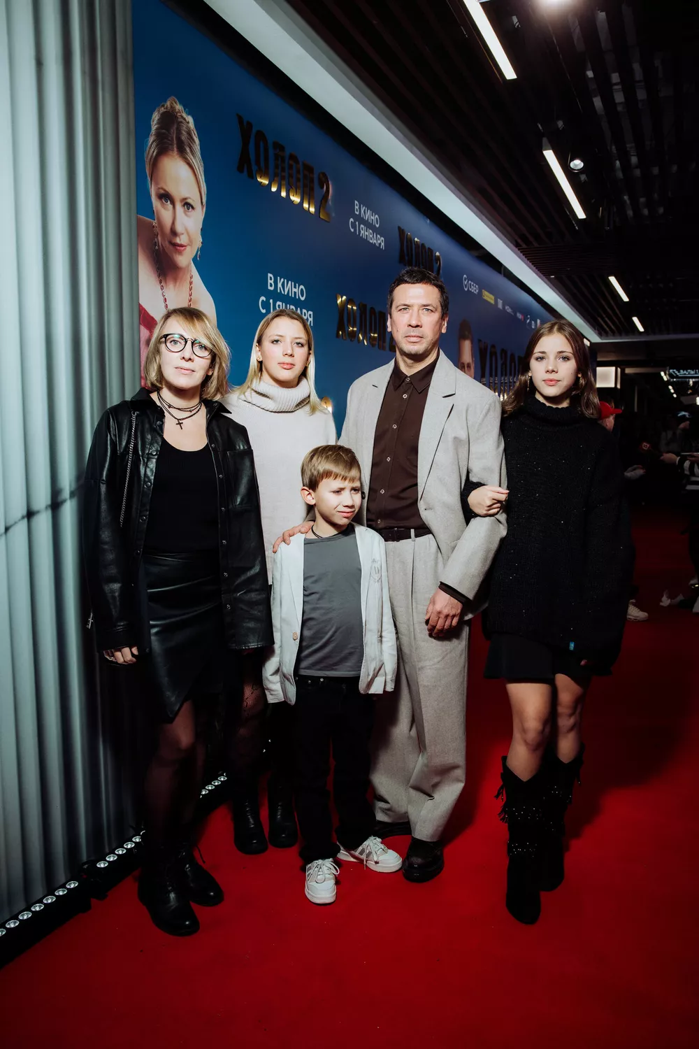 Андрей Мперзликин с семьей