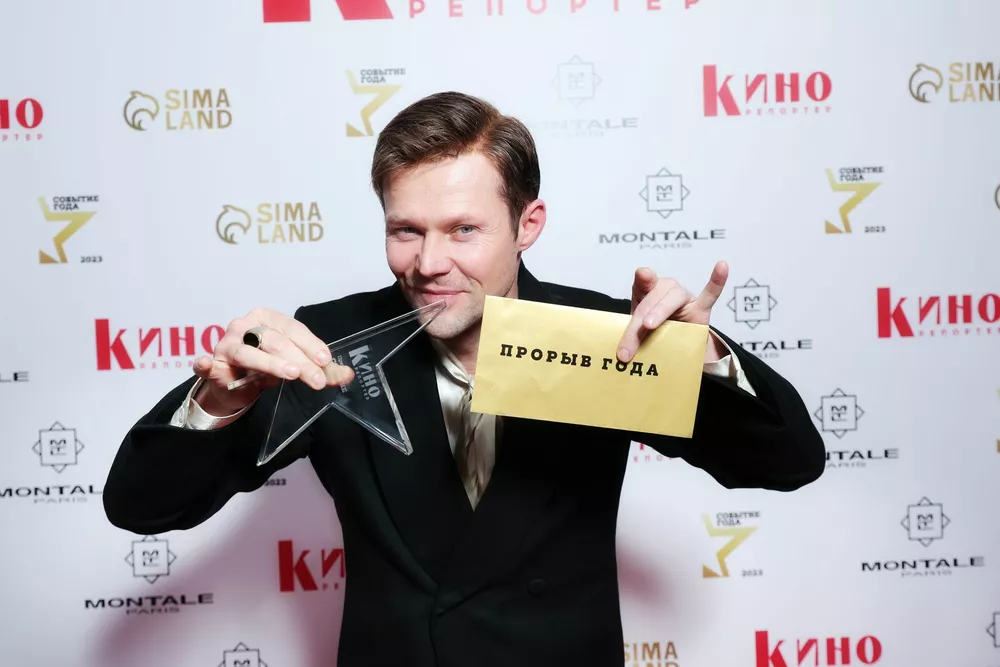 Даниил Воробьев