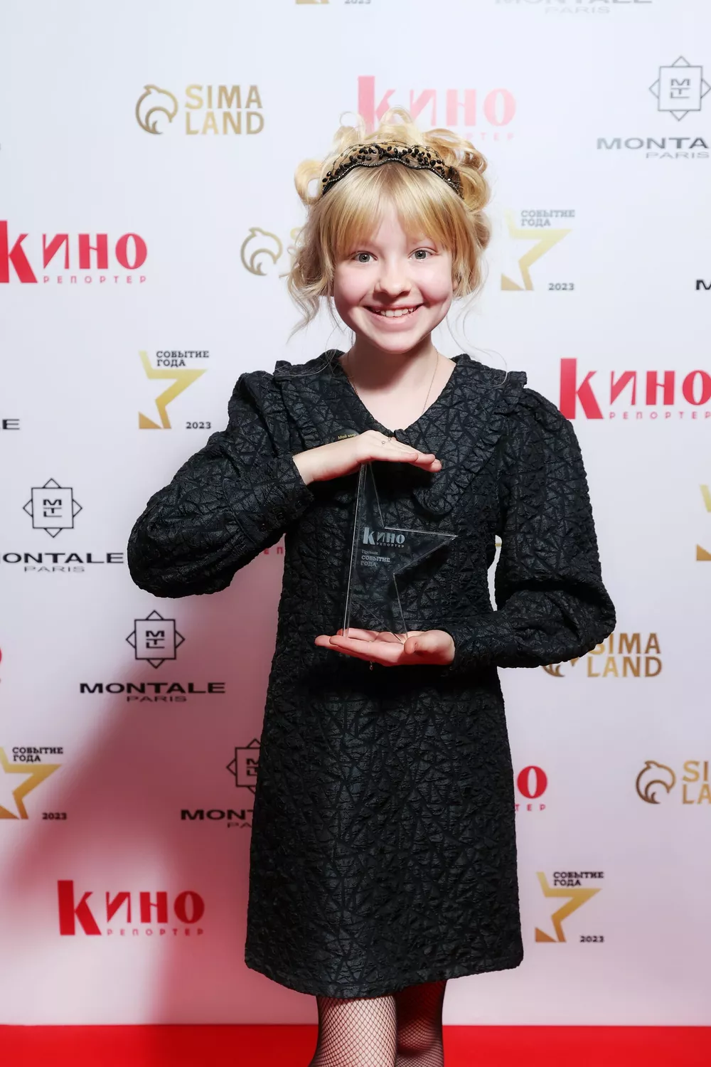 Ева Смирнова