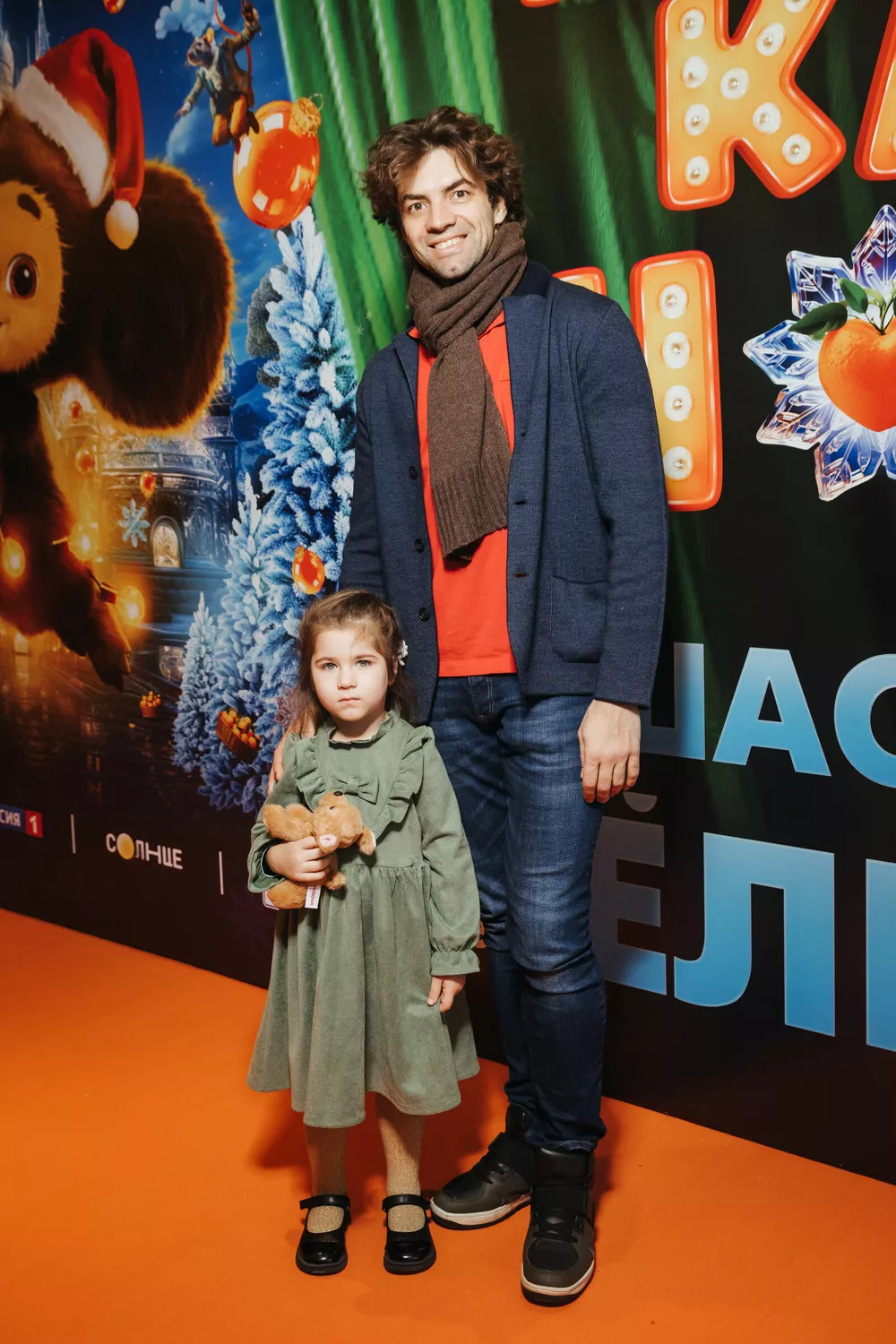Игорь Цвирко с племянницей