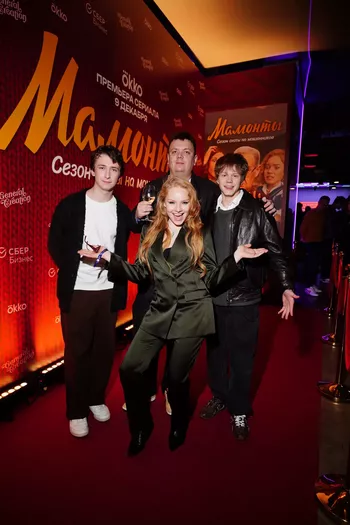 Егор Павлычев Лиза Ищенко Михаил Чистов и Тимофей Кочнев