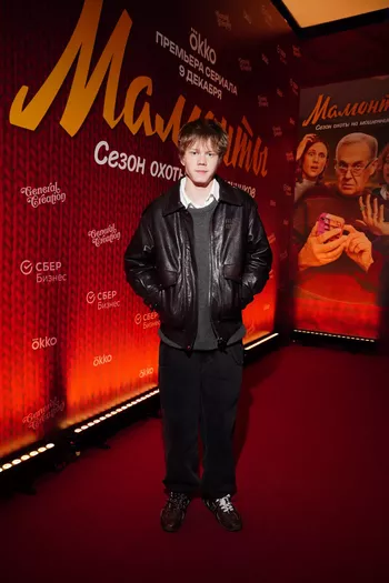 Тимофей Кочнев