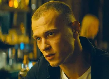 Юра Борисов