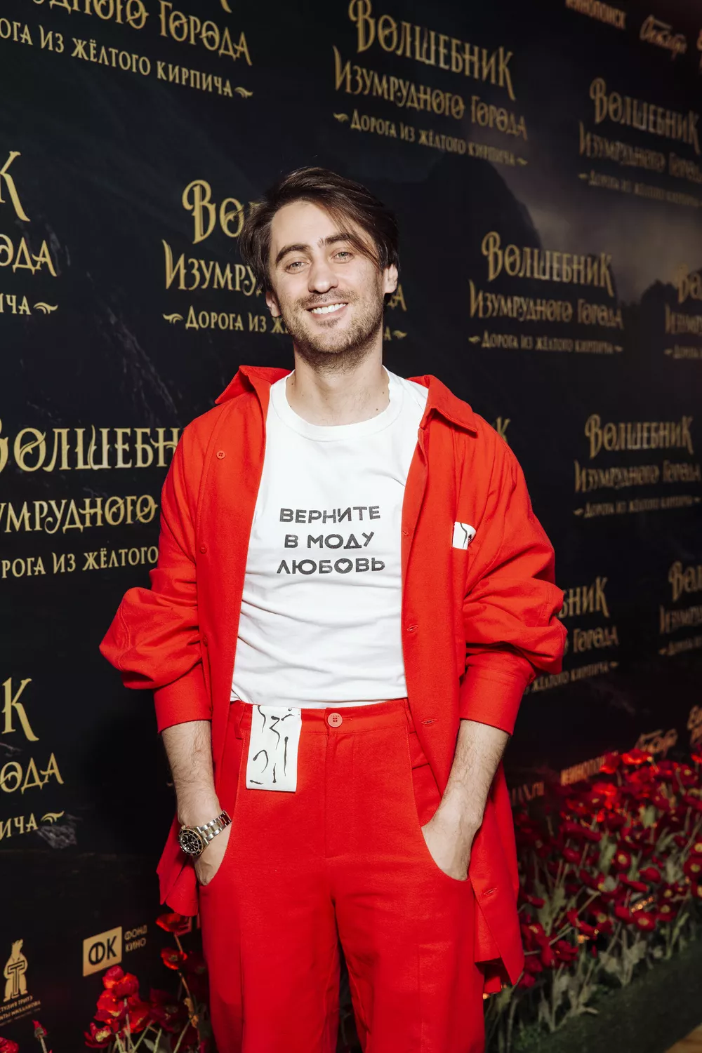 Дмитрий Чеботарев